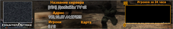 146.19.87.44:27055