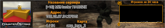 146.19.87.94:27015