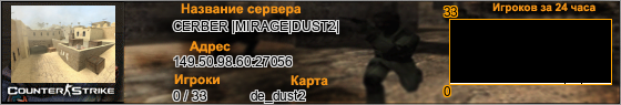 149.50.98.60:27056