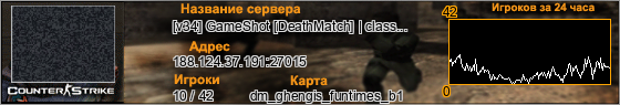 188.124.37.191:27015