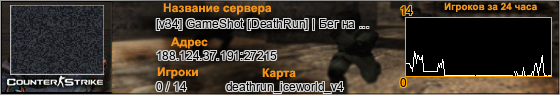 188.124.37.191:27215