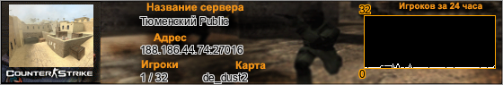 188.186.44.74:27016