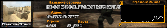 194.93.2.181:27777