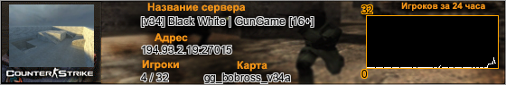 194.93.2.19:27015