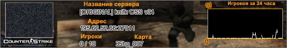 195.62.52.66:27041