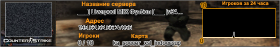 195.62.52.66:27056