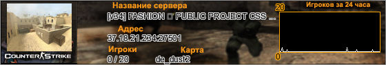 37.18.21.234:27501