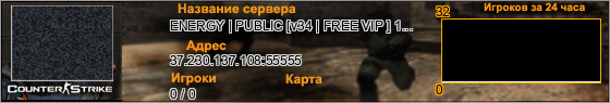 37.230.137.108:55555