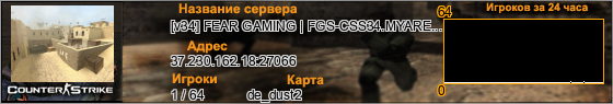 37.230.162.18:27066