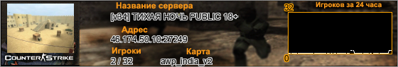 46.174.50.10:27249