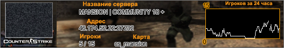 46.174.52.22:27232