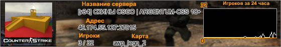 46.174.55.127:27015