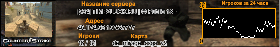 46.174.55.157:27777