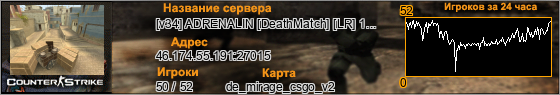 46.174.55.191:27015