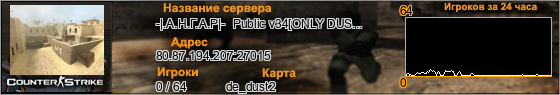 80.87.194.207:27015