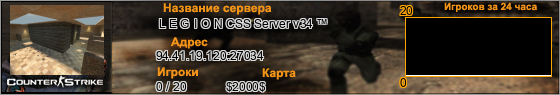 94.41.19.120:27034