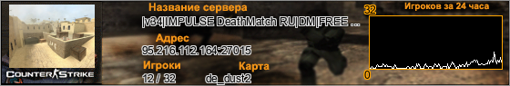 95.216.112.164:27015